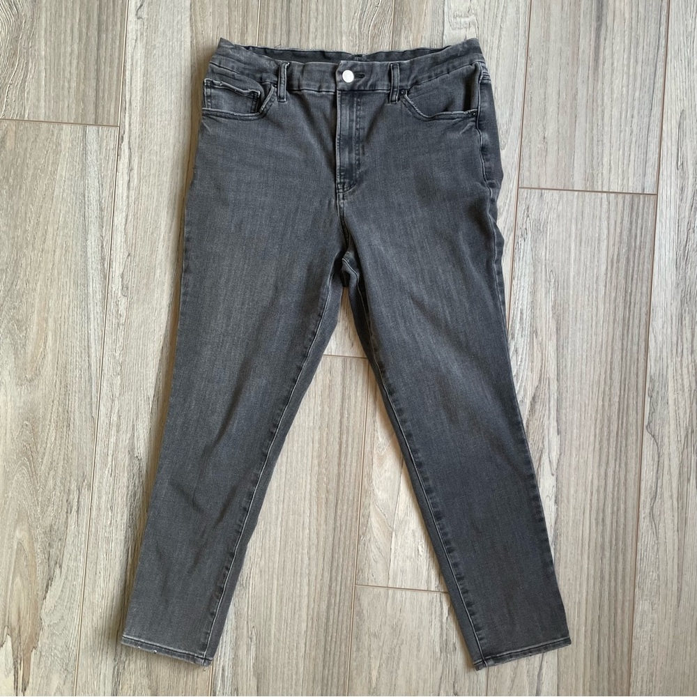 Express-Skinny Highrise Ultra Hyper Stretch Distressed Grey Jeans-women’s L